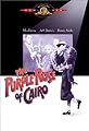 The Purple Rose of Cairo