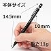 Pentel Mechanical Pencil, Graph 1000 for Pro, for Draft, 0.3mm (PG1003)
