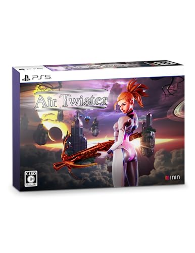 AirTwister [特別版]