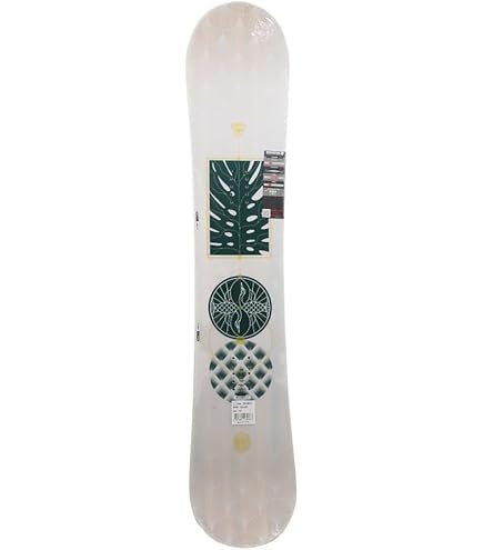 Amazon.com : Rossignol Soulside Snowboard Womens Sz 149cm
