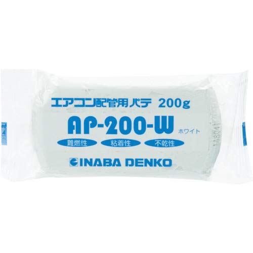 因幡電工 エアコン用シールパテ 200g ホワイト AP-200-W