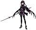 Sega Fate/Extella Link Scathach SPM Super Premium Figure
