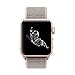 QIENGO Compatible with Apple Watch Band 38MM, Nylon Sport Loop Hook Loop Fastener Adjustable Closure Wrist Strap Replacment Band Compatible with iWatch Series 1/2 / 3, 38mm, Pink Sand