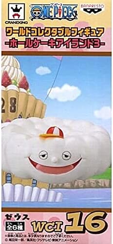 Amazon ワンピース ワールドコレクタブルフィギュア ホールケーキアイランド3 ゼウス プライズ フィギュア ドール 通販