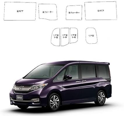 Amazon Co Jp ホンダ ステップワゴン Dba Rp3 Rp4 車種別カット済フィルム ミラータイプ各色 ホーム キッチン