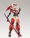 Kotobukiya Frame Arms Girl: Weapon Set - Jinrai Version (Plastic Model Kit)