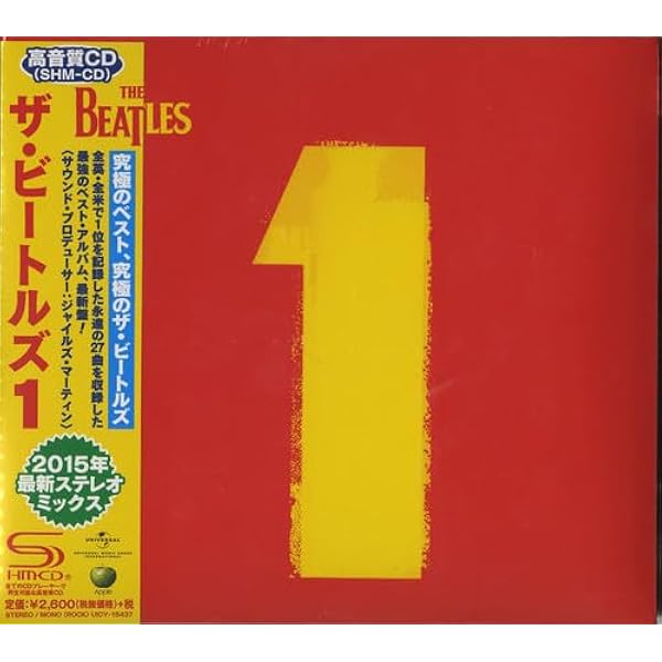 ザ・ビートルズ 1+ CD・DVDセット Amazon.co.jp: ザ・ビートルズ 1(初回限定スペシャル・プライス盤)(SHM