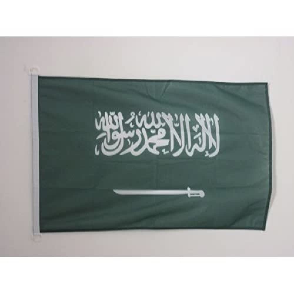 AZ FLAG - Saudi Arabia Nautical Flag - 18'' x 12'' - For Outdoor and Boat - Saudi Arabian Banner Knitted Polyester with Two Plastic Rings - Vivid Colors - 12x18 in - 45x30 Cm — image 1