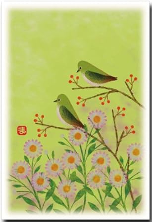 Amazon 和風イラスト ポストカード 野菊 デジタル貼り絵 和道楽 ポストカード 絵柄付はがき 文房具 オフィス用品 Amazon 和風イラスト ポストカード 野菊 デジタル貼り絵 和道楽 ポストカード 絵柄付はがき 文房具 オフィス用品