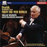 ドヴォルザーク:交響曲第9番