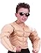 Big Boys' Muscle Chest Shirt - L