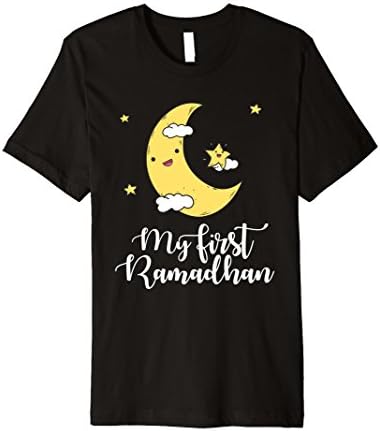 Premium Cute My First Ramadan Shirt For Kids Boys and Girls