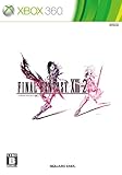 ファイナルファンタジーXIII-2 特典 Xbox360特製 FINAL FANTASY XIII-2 2012年カレンダー付き