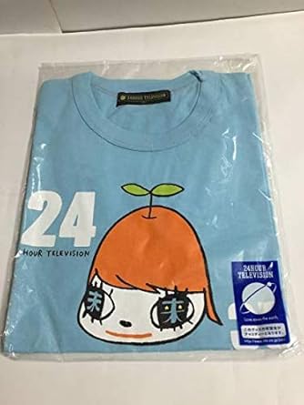 Amazon Co Jp 嵐 大野智 奈良美智 24時間テレビ Tシャツ 水色 サイズss 新品 ホビー 通販 Amazon Co Jp 嵐 大野智 奈良美智 24時間テレビ Tシャツ 水色 サイズss 新品 ホビー 通販