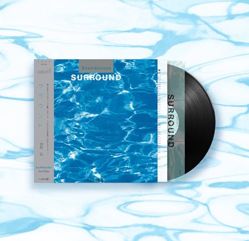 Surround at Amazon