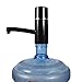 Morhua Wireless Auto Electric Gallon Bottled Drinking Water Pump Dispenser Switch, Automatic Electric Water Drinking Portable Button Pump Dispenser Gallon Bottle Switch 5W and 12V (Black)