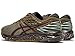 ASICS Men's Gel-Cumulus 21 Running Shoes