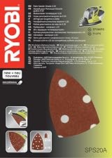 RYOBI SPS20A Palm Sander Sheet Set for EPS80RS 20 Piece view 2