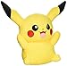 Pikachu 20-Inch Pokemon Pikachu Plush Doll