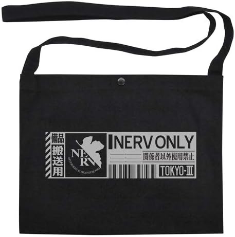 Amazon Co Jp Evangelion ネルフ サコッシュ Black シューズ バッグ