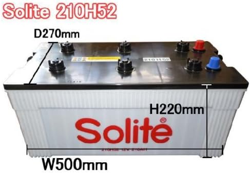 Amazon Soliteカーバッテリー 210h52メンテナンスフリー カーバッテリー 車 バイク