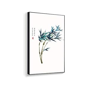 Framed Canvas Home Artwork Decoration Antique Plant Canvas Wall Art for Living Room, Bedroom - 16x24 inches
