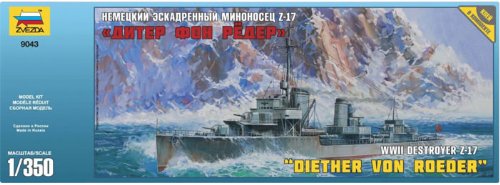 Zvezda Models WWII German Destroyer Z-17 Model Kit