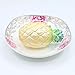 callm Squishies Slow Rising Jumbo Squishy Toys Kawaii Cute Pineapple Creamy Scent for Kids Party Toys Stress Reliever Toy (A)