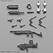 Bandai Hobby HG 1/60 Arbalest (Ver. IV) 