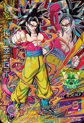 DORAGONBALL HEROES Gm9 Bullets / HG9-Cp1 Goku: GT CP