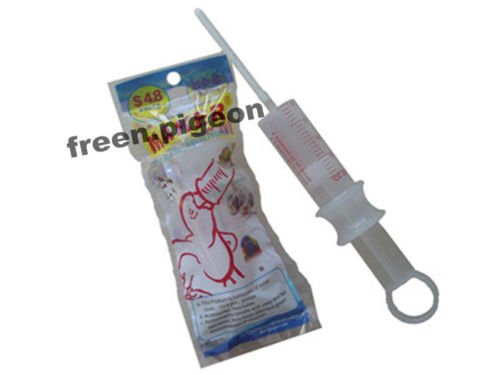 pet Birds Parrot Bottle Feeding Device/Pigeon Fluid Infusion Device Feeder