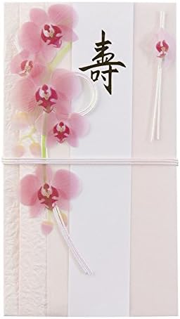 Midori PC Golden seal wedding celebration Phalaenopsis orchid pattern