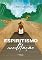 Livro Espiritismo e Meditação