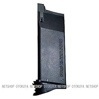 マルゼン／ワルサー P99 コンパクト専用 15連マガジン