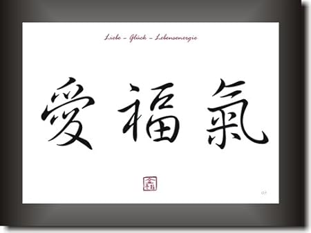 Amour Chance Representant Felicitations Decoratif Avec