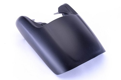 Bestem CBHD-VROD-TCW-F Black Carbon Fiber Matte Finish Rear Tail Fairing for Harley Davidson VRSCF V-Rod Muscle
