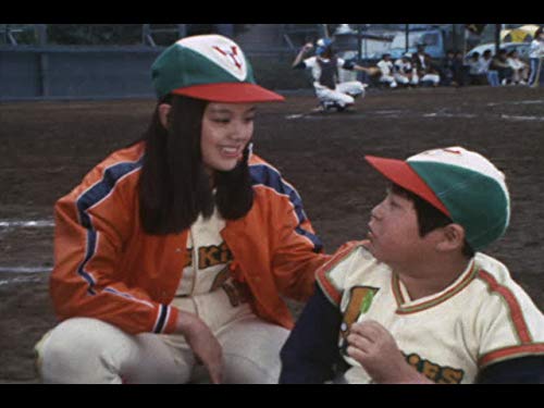 Amazon Co Jp がんばれ レッドビッキーズを観る Prime Video Amazon Co Jp がんばれ レッドビッキーズを観る Prime Video