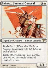 Magic: the Gathering - Takeno, Samurai General - Champions of Kamigawa