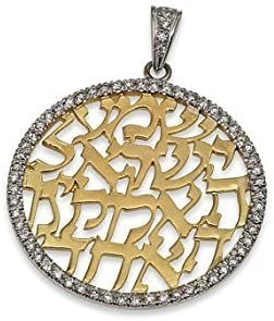 Baltinester Jewelry, Jewish Jewelry Pendant, Diamond Two Tone Shema Israel Small Round Medallion Pendant, 14k Gold, Elegantly Gift Packaged