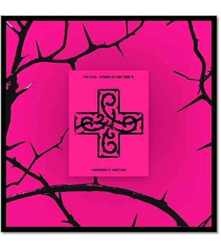 Amazon.com: TXT 7TH YEAR: A Moment of Stillness in the Thorns