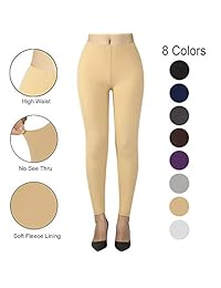 Pantalones de yoga de longitud completa opacos, 8 colores