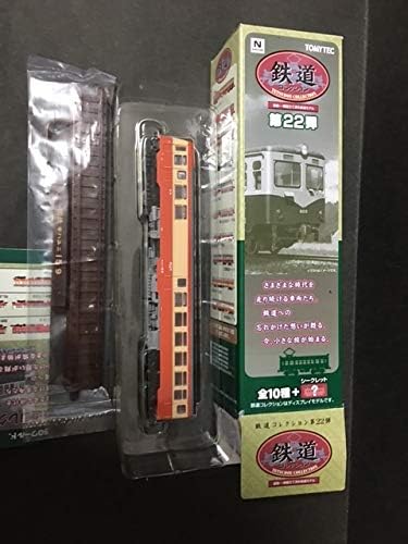 Amazon Co Jp 鉄道コレクション第22弾 シークレット 国鉄キハユニ15 9 即決 ホビー 通販