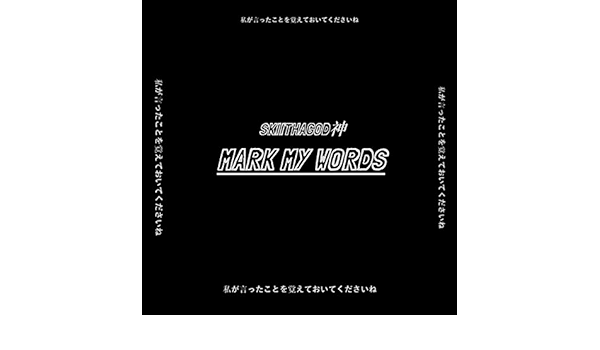 Suicide Doors 444 Explicit By Skiithagod神 On Amazon Music Amazon Com
