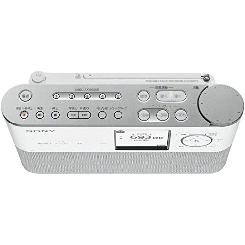 SONY ソニー ICZ-R260TV ポータブルラジオレコーダー「ICZ-R260TV」話題のワイドFMからTV