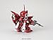 Bandai Hobby SD EX-Standard 013 Sinanju 
