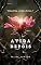 Livro A Vida Depois