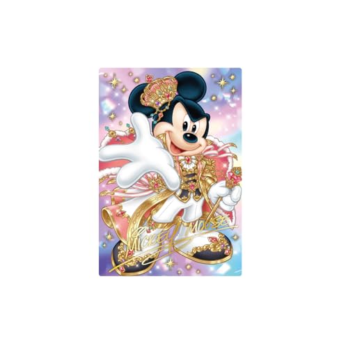 バンダイ(BANDAI) Disney Characters ウエハース2 ウエハース（焼菓子） 食玩 【BOX販売/20個セット】