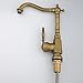 Hiendure Antique Brass Finish Widespread Kitchen Sink Faucet Centerset Bathroom Basin Mixer Tap