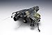 A.P.50 Hummel (1/20 scale Plastic model kit) Wave Maschinen Krieger [JAPAN]
