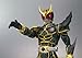 Bandai Tamashii Nations Kamen Rider Kuga Ultimate Form S.H.Figuarts Toy Figure